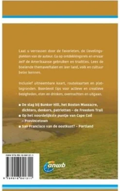 ANWB Verenigde Staten|Ontdek Boston & New England