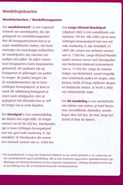 ANWB Benelux|Wandelregiokaart Groote Peel en Strabrechtse Heide