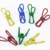 BasicNature Bevestiging|Bevestiging|Metal clothes clips 12 pcs