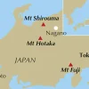 Cicerone Japan & Korea'S|Hiking & Trekking in the Japan Alps & Mount Fuji