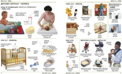 Eyewitness Guides Centraal-Azië|Oost-Europa|Russian English Visual Bilingual Dictionary