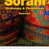 Hippocrene Books Midden-Oosten|Woordenboek Kurdish (Sorani) - English
