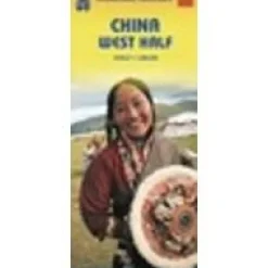 ITMB Nepal, Bhutan & Tibet|China & Mongolië|Landkaart West Half China