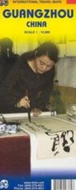 ITMB China & Mongolië|Stadsplattegrond Guangzhou 1:15.000