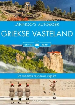 Lannoo Balkan, Griekenland & Cyprus|'s Autoboek Griekse Vasteland on the road