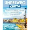 Lannoo Balkan, Griekenland & Cyprus|Simpelweg Kreta