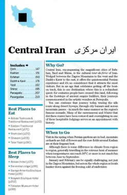 Lonely Planet Midden-Oosten|Iran