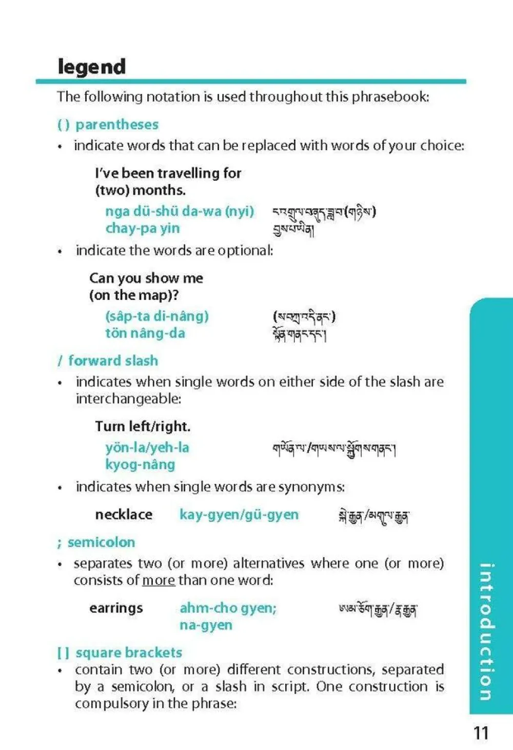 Lonely Planet Nepal, Bhutan & Tibet|Phrasebook & Dictionary Tibetan - taalgids Tibetaans