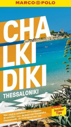 Marco Polo Balkan, Griekenland & Cyprus|Chalkidiki & Thessaloniki