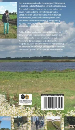 Noordboek Benelux|Wandelgids Hondsrugpad