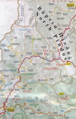 Orama Balkan, Griekenland & Cyprus|Wegenkaart 55 Epirus 1:200.000