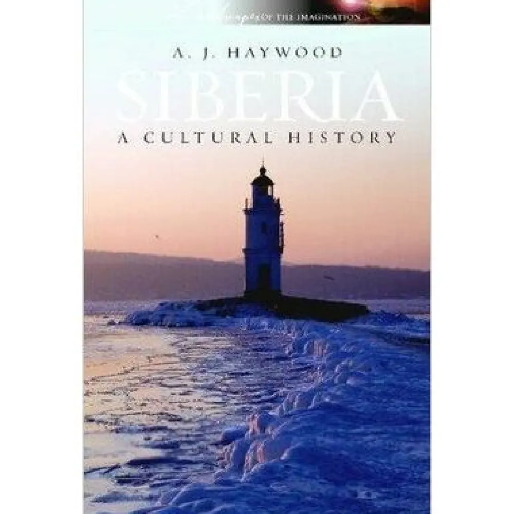 Signal Oost-Europa|Siberia Cultural History
