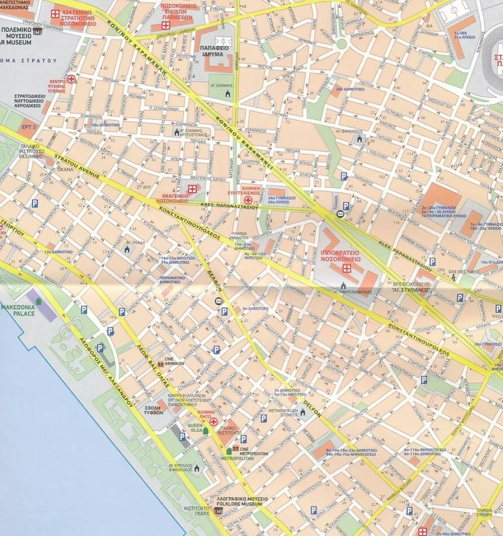 Terrain Maps Balkan, Griekenland & Cyprus|Wandelkaart Chalkidiki