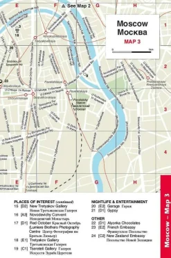 Trailblazer China & Mongolië|Oost-Europa|Trans-Siberian Handbook