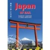 Trailblazer Japan & Korea'S|Treinreisgids Japan by Rail