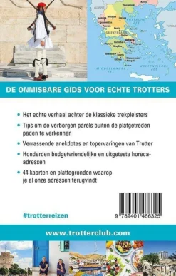 Trotter Balkan, Griekenland & Cyprus|Reisgids Griekse Vasteland