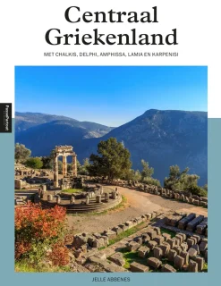 Veltman Balkan, Griekenland & Cyprus|West Griekenland