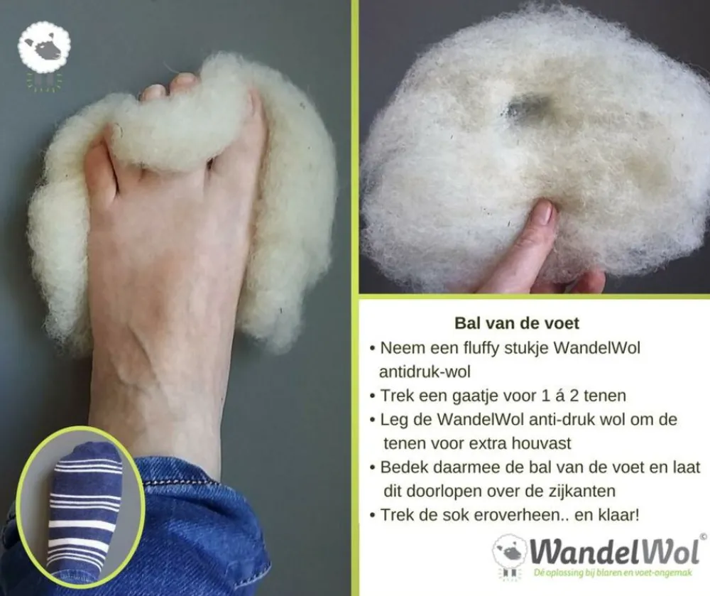 wandelwol Voetverzorging|40 gram