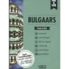 Wat en hoe Oost-Europa|Wat & Hoe Taalgids Bulgaars